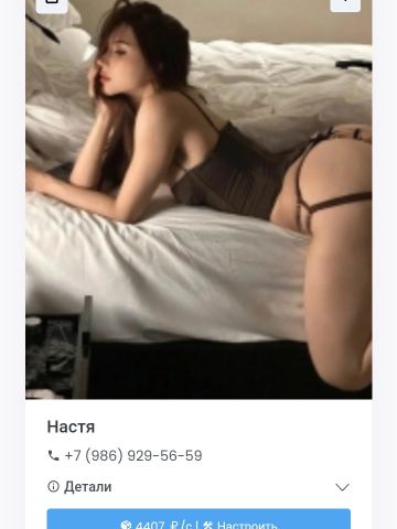 Кира